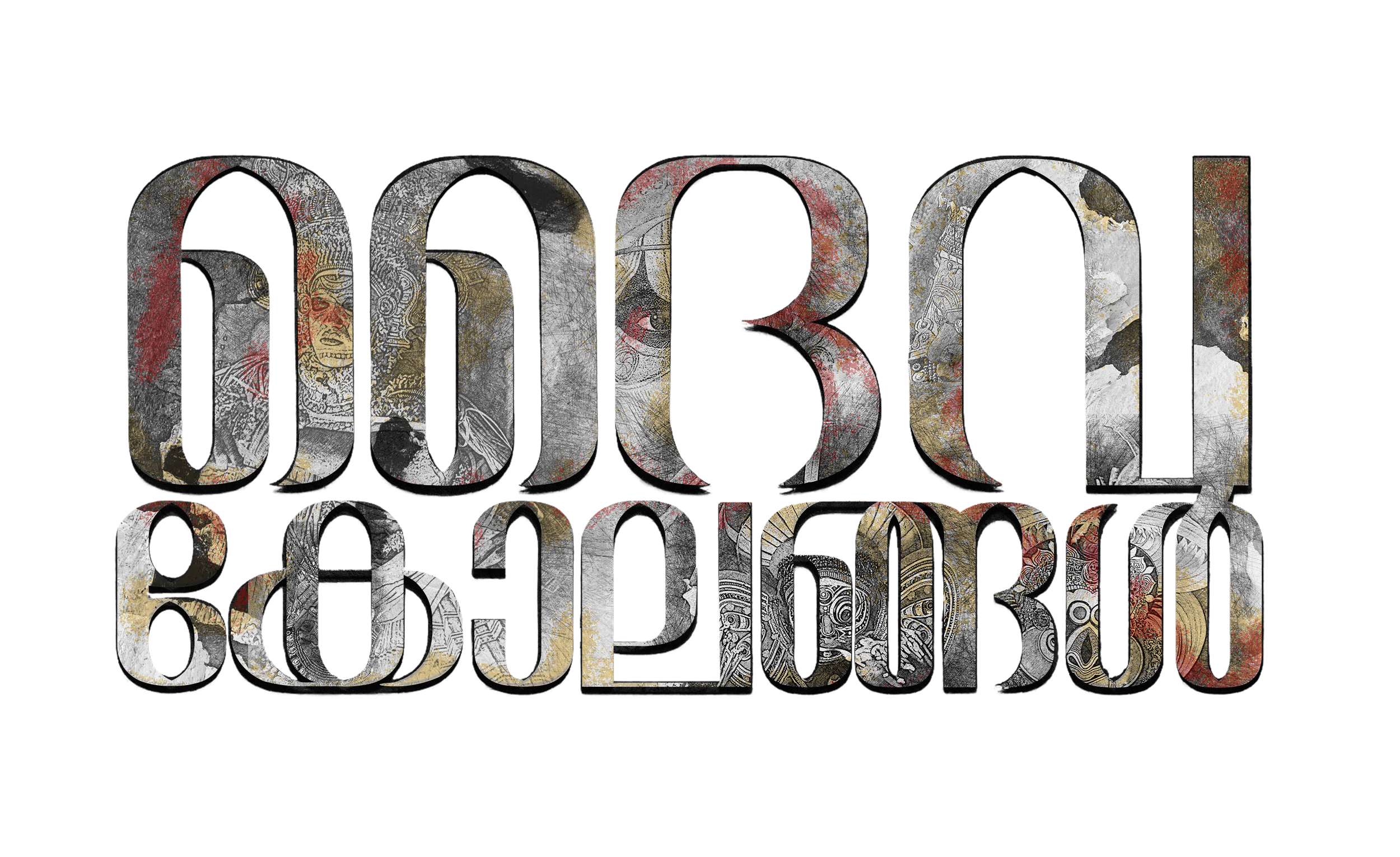 Media Pot Logo